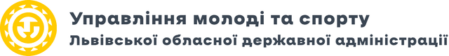 Управління молоді та спорту